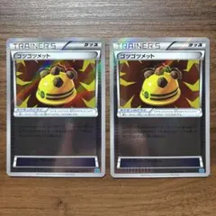 2025年最新】バトル強化デッキ30ケルディオの人気アイテム