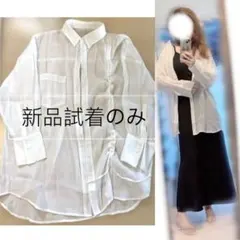 SPIRALGIRLシースルーbigシャツ新品ワイドのサムネイル