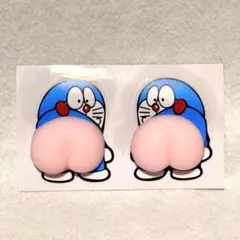 1シート おしりシール ぷくぷくシール ぷにぷに 3D 立体 ♡