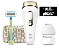 2026年最新】シルクエキスパートの人気アイテム - メルカリ