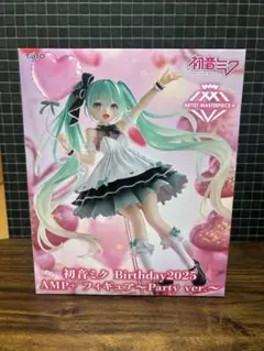 初音ミク Birthday2025 AMP＋ フィギュア〜Party ver.〜