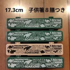 Item thumbnail for item e7e23e04-c6e1-4367-955a-d1dbef12ce5e