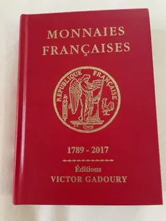 [必携］フランスカタログ/FrenchCoinCatalog「希少」 2025年最新】coincatalogの人気アイテム - メルカリ