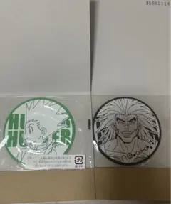 ハンターハンター ビッグラバーコースター ゴン ウボォーギン