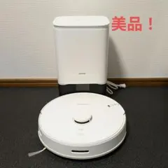 SwitchBot ロボット掃除機本体 ホワイト 自動充電機能 S1 Plus