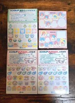 のあ 即購入OK‪⋆͛♡⋆͛様 リクエスト 2点 まとめ商品