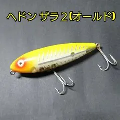 1980年 未使用オールドヘドン ザラⅡ ZARAII SS 2025年最新】Yahoo!オークション -ヘドン ザラ2(ヘドン)の中古品