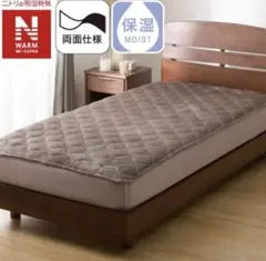 Item thumbnail for item d4bc918a-8415-4d17-acad-9d85a1bdad3e