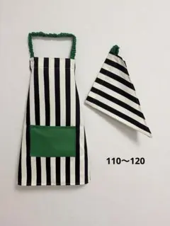 子どもエプロン　キッズエプロン三角巾セット　ハンドメイド　ストライプ　緑