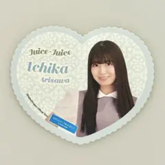 有澤一華　ステッカー　Juice=Juice 新聞