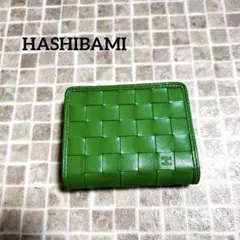 HASHIBAMI ハシバミ　二つ折り財布のサムネイル