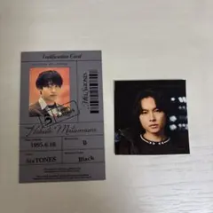 Item thumbnail for item 8f70ae18-1448-4cad-a556-896d345108b1