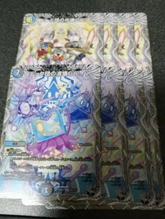 2026年最新】ドレミ団の光魂go!の人気アイテム - メルカリ
