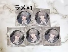 マカロン様 リクエスト 2点 まとめ商品