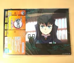 鬼滅の刃 一番くじ 上弦の参 Ｈ賞 ミニビジュアルポスター 時透無一郎 新品