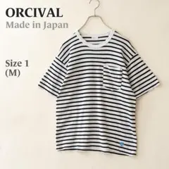 オーシバル ボーダー 半袖 Tシャツ ポケット 白紺 1 M 日本製 古着のサムネイル