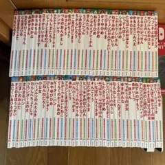 Item thumbnail for item e6177795-5b3e-4885-8d34-47e692313cf9