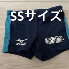 セントラルスポーツ　Mizuno 水着 男子　SS