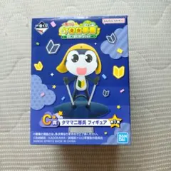 一番くじ ケロロ軍曹 C賞 タママ二等兵 フィギュア - メルカリ