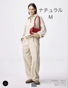 GU コーデュロイバレルレッグイージーパンツ　M ナチュラル