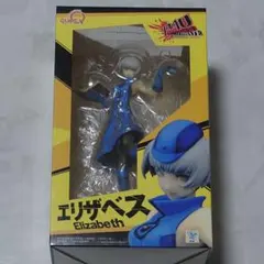 2025年最新】キューズQ エリザベスの人気アイテム - メルカリ
