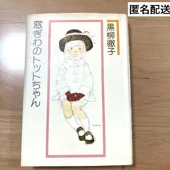 Item thumbnail for item 8a669435-6072-475d-91d8-f712888e1537