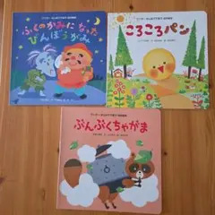 わーおケンちゃん 4巻 竹村よしひこ コミック ボンボン マンガ - メルカリ