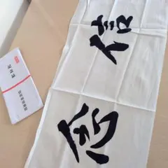 Item thumbnail for item 9f04d400-5242-4a09-95f5-6e9d7b6c6cff