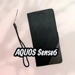 AQUOS Sense6 手帳型ケース ブラック　カード収納　おしゃれ