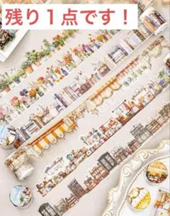 Item thumbnail for item 88b6c152-d920-472d-9906-479fe47e4d79