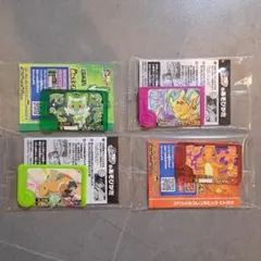 【未開封】ポケモンフレンダ ピック 4枚セット　スペシャル