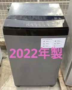 2026年最新】NTR60BKの人気アイテム - メルカリ