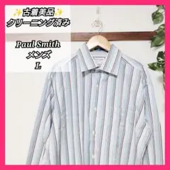 【古着 極美品】 Paul Smith ロンドン ポールスミス メンズ
