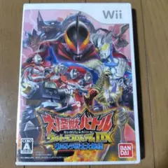 大怪獣バトル ウルトラコロシアムDX ウルトラ戦士大集結
