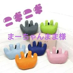 Item thumbnail for item b761cb99-c164-47f3-bb29-778b582e6164