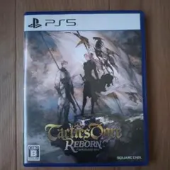 PS5 タクティクスオウガ リボーン