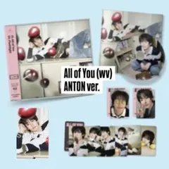 【 All of You 】RIIZE ANTON トレカ 3枚 CD