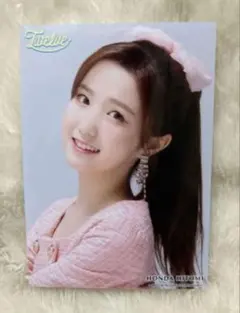 【値下げ】AKB48 IZ*ONE SMN本田仁美　生写真