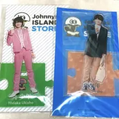 ACEes 美少年 浮所飛貴 アクスタ 2個セット