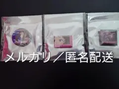 2025年最新】anybuyの人気アイテム - メルカリ