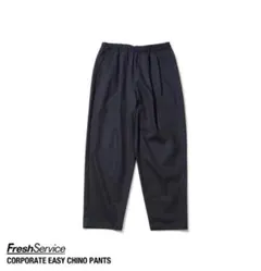 FreshService Corporate Easy Chino Pants