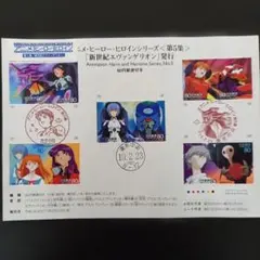 チロ様 リクエスト 3点 まとめ商品