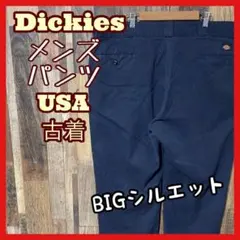 ネイビー ディッキーズ チノ メンズ 3XL 42 ワーク パンツ USA古着
