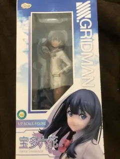 ファット・カンパニー　SSSS.GRIDMAN 宝多六花 1/7