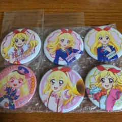 S様 リクエスト 2点 まとめ商品