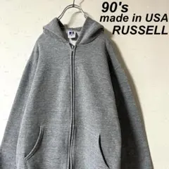 USA製 古着 90's ラッセル スウェット ジップ パーカー