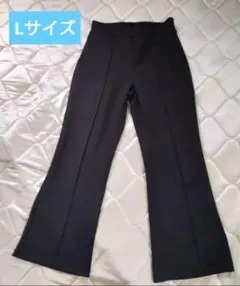 【在庫処分】ワークパンツL