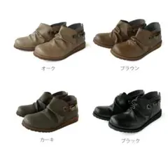 コンフォートシューズ ショートブーツ ブーティ 24.0cm