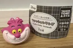 ディズニーキャラクター ファッションリング チシャ猫