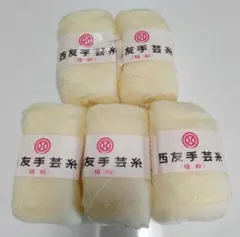 Item thumbnail for item acd6819f-ba16-4348-8037-108dc8671ec1